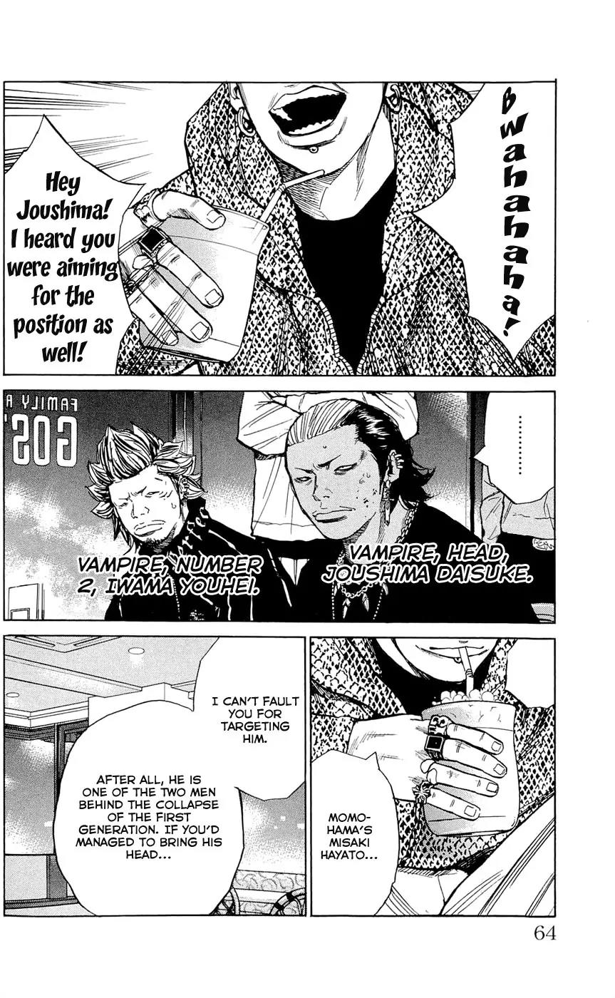 Clover (TETSUHIRO Hirakawa) Chapter 118 page 20 - Chapter 118 : Gengen gets mad