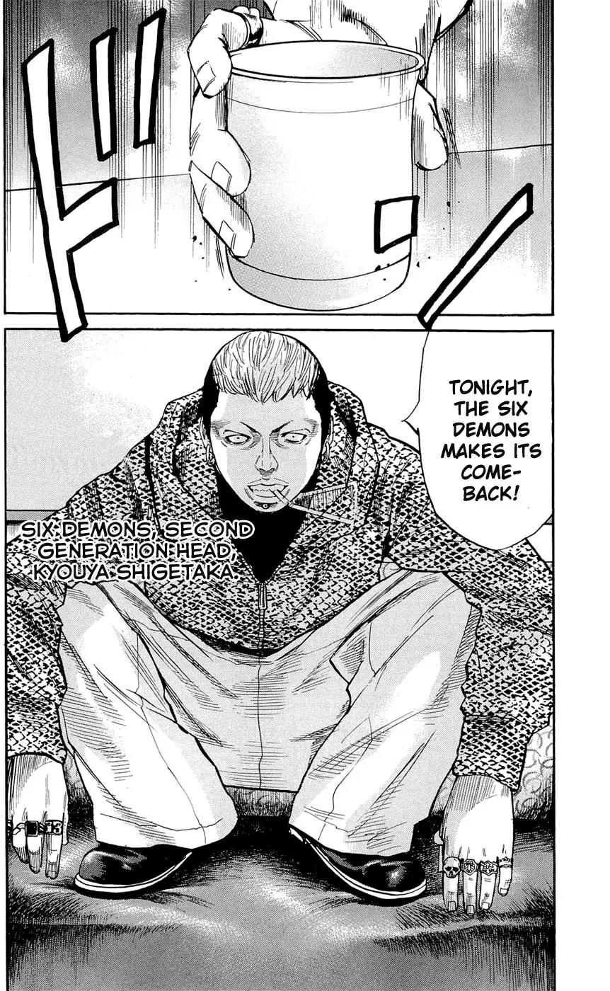 Clover (TETSUHIRO Hirakawa) Chapter 118 page 22 - Chapter 118 : Gengen gets mad