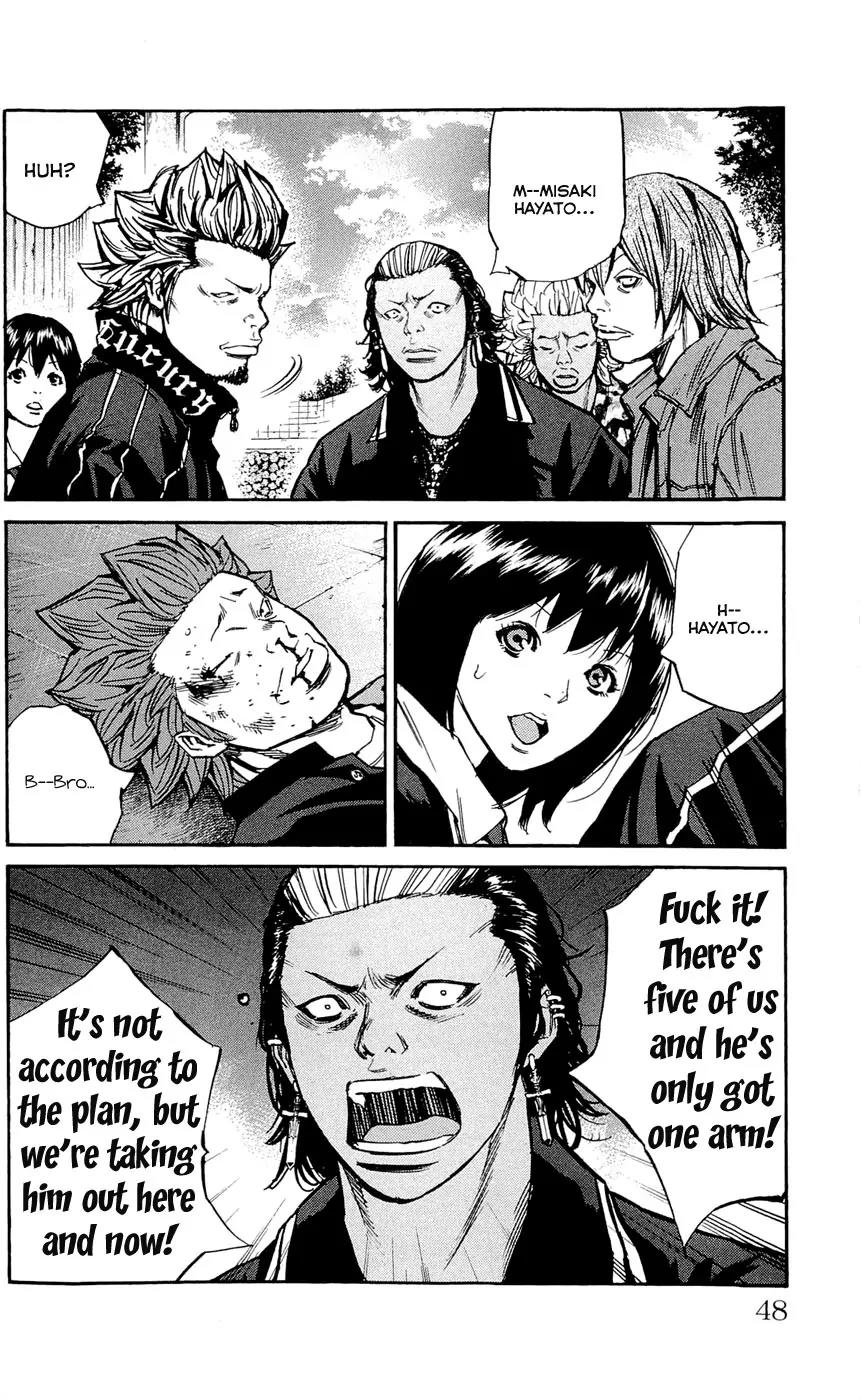 Clover (TETSUHIRO Hirakawa) Chapter 118 page 4 - Chapter 118 : Gengen gets mad