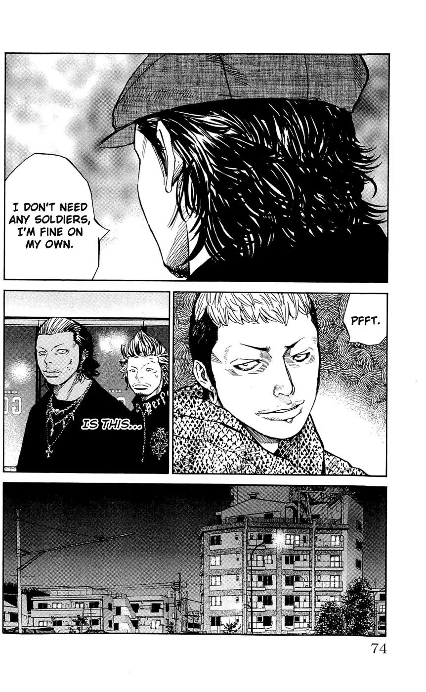 Clover (TETSUHIRO Hirakawa) Chapter 119 page 10 - Chapter 119 : Maki Kyouzou