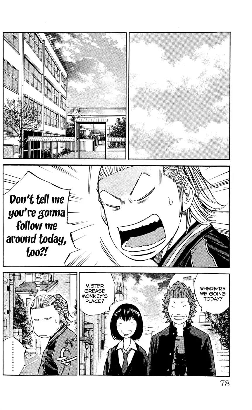Clover (TETSUHIRO Hirakawa) Chapter 119 page 14 - Chapter 119 : Maki Kyouzou