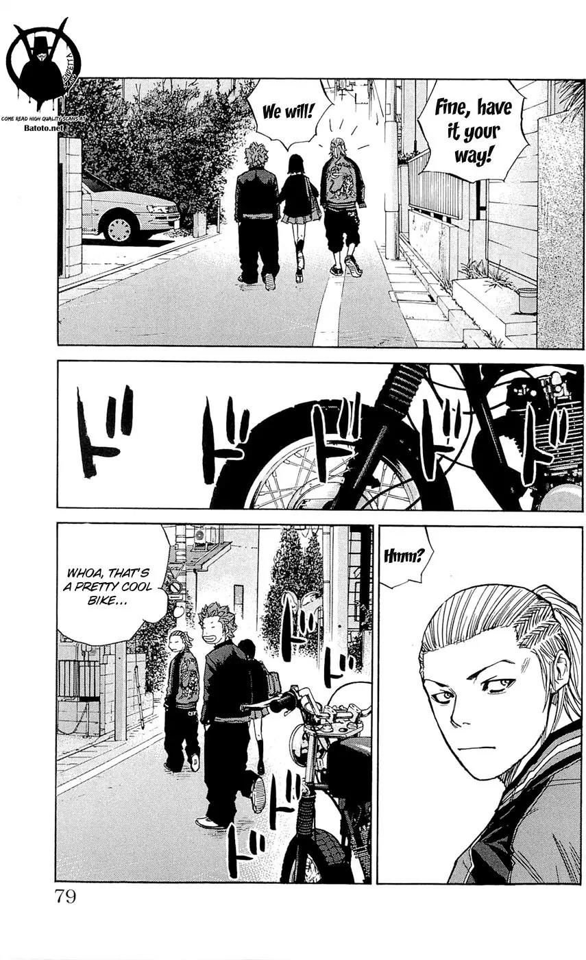 Clover (TETSUHIRO Hirakawa) Chapter 119 page 15 - Chapter 119 : Maki Kyouzou