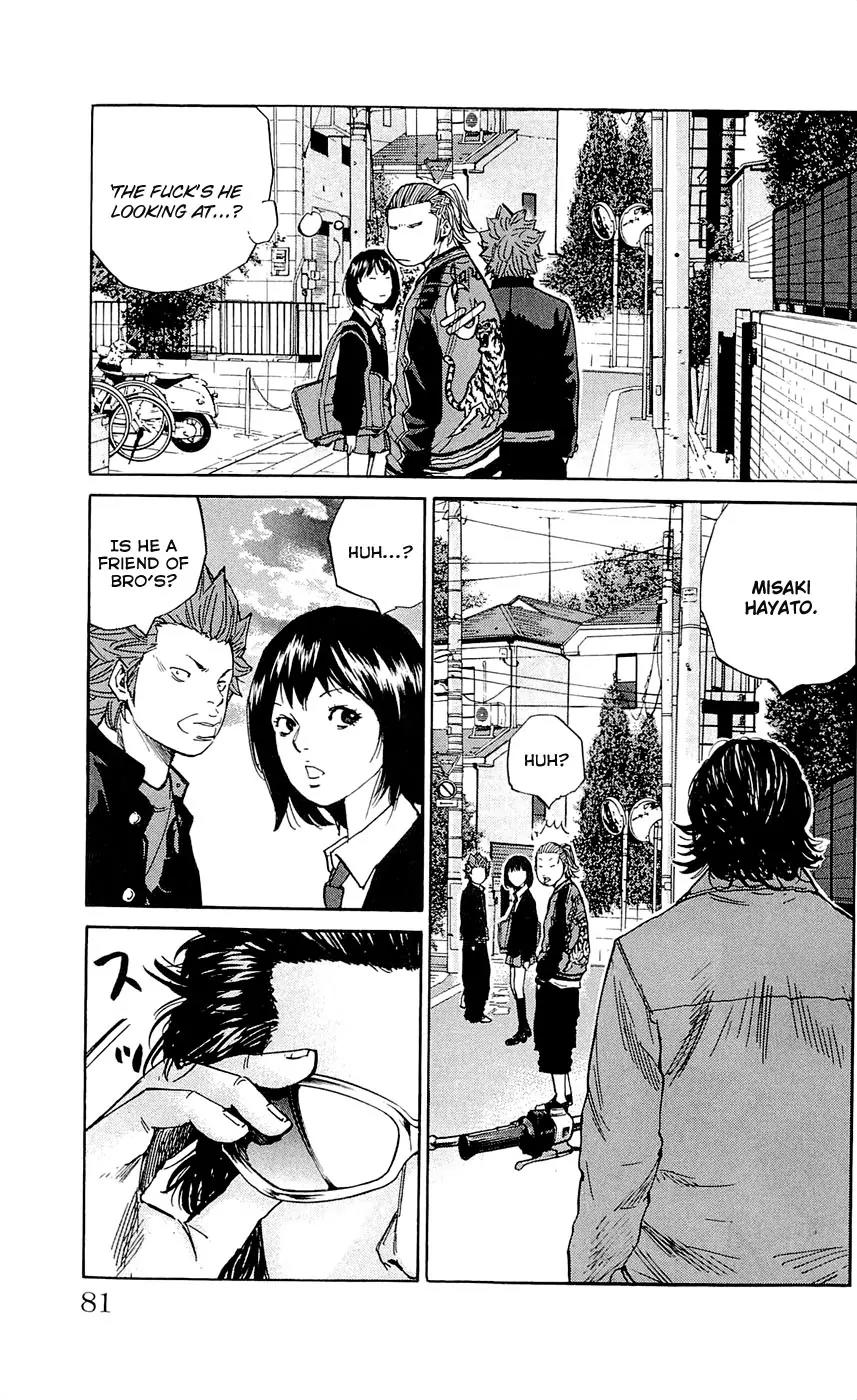 Clover (TETSUHIRO Hirakawa) Chapter 119 page 17 - Chapter 119 : Maki Kyouzou