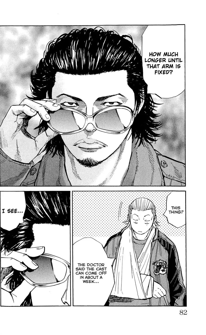 Clover (TETSUHIRO Hirakawa) Chapter 119 page 18 - Chapter 119 : Maki Kyouzou