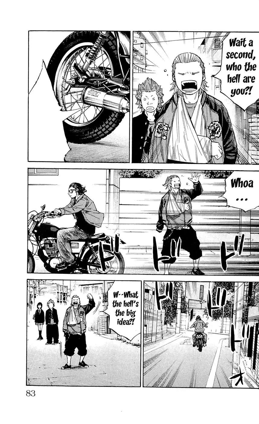 Clover (TETSUHIRO Hirakawa) Chapter 119 page 19 - Chapter 119 : Maki Kyouzou