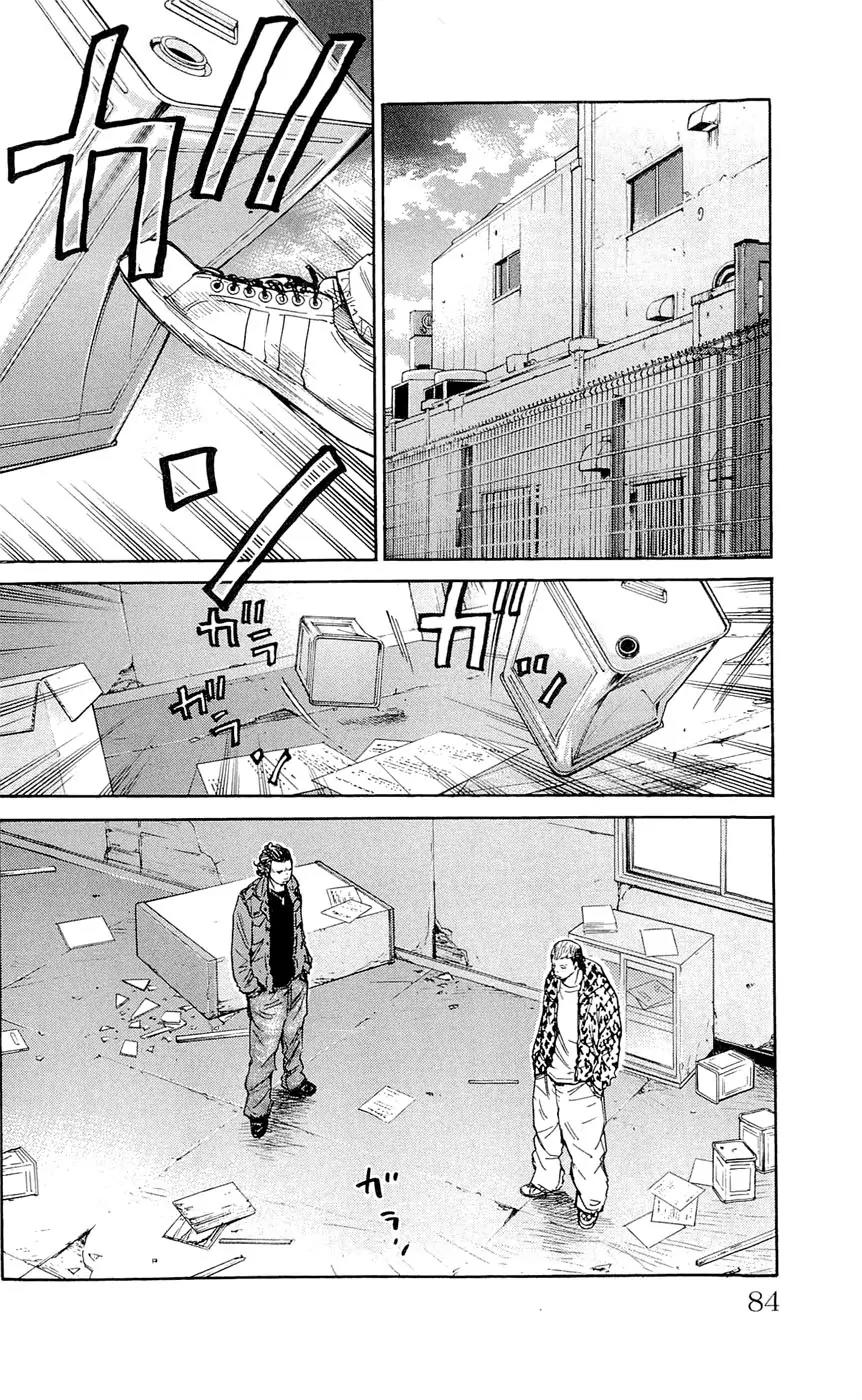 Clover (TETSUHIRO Hirakawa) Chapter 119 page 20 - Chapter 119 : Maki Kyouzou