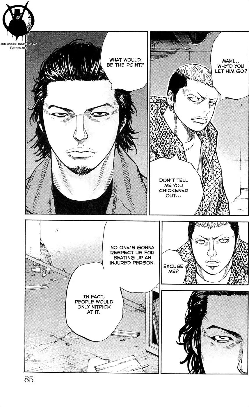Clover (TETSUHIRO Hirakawa) Chapter 119 page 21 - Chapter 119 : Maki Kyouzou