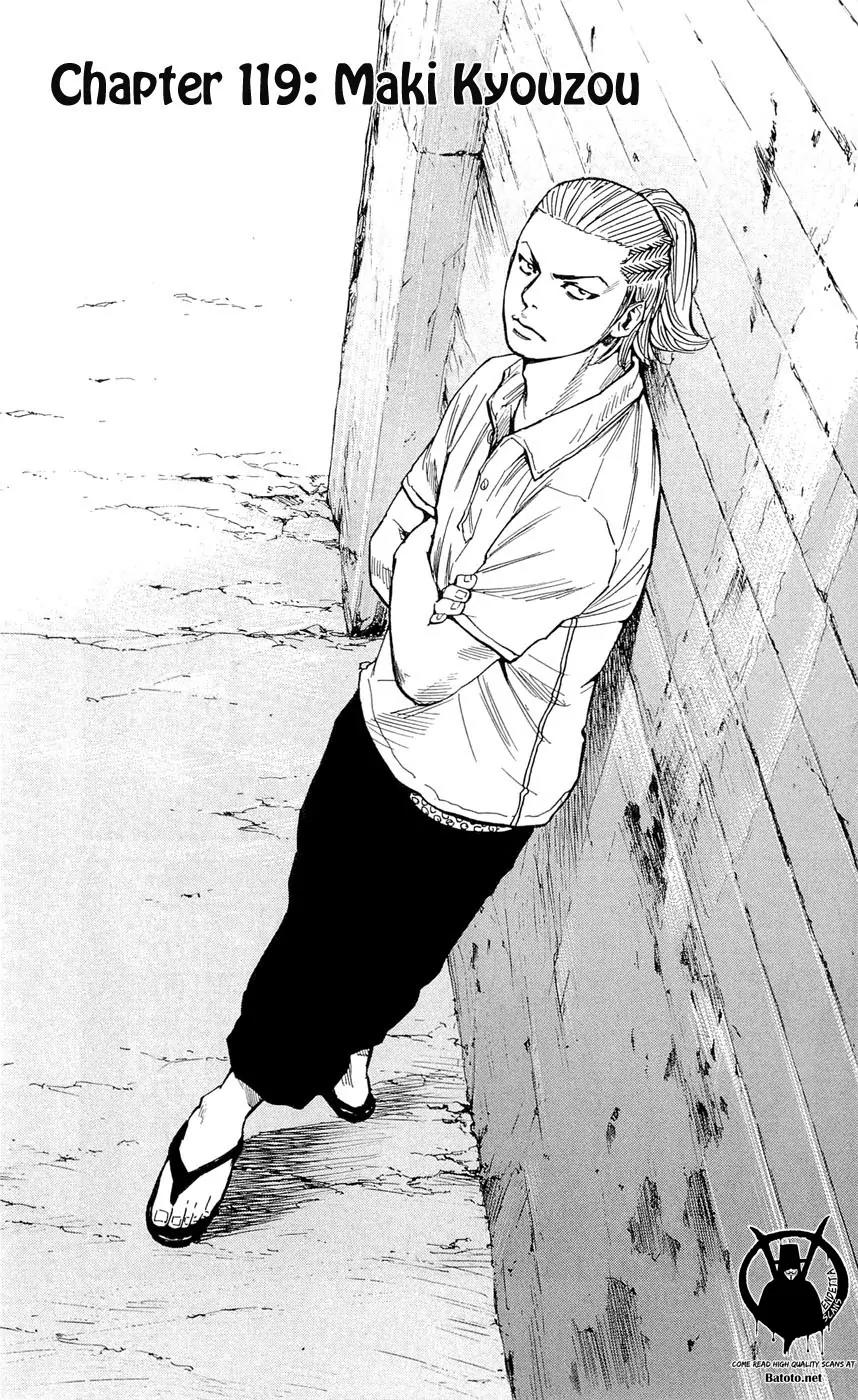 Clover (TETSUHIRO Hirakawa) Chapter 119 page 3 - Chapter 119 : Maki Kyouzou