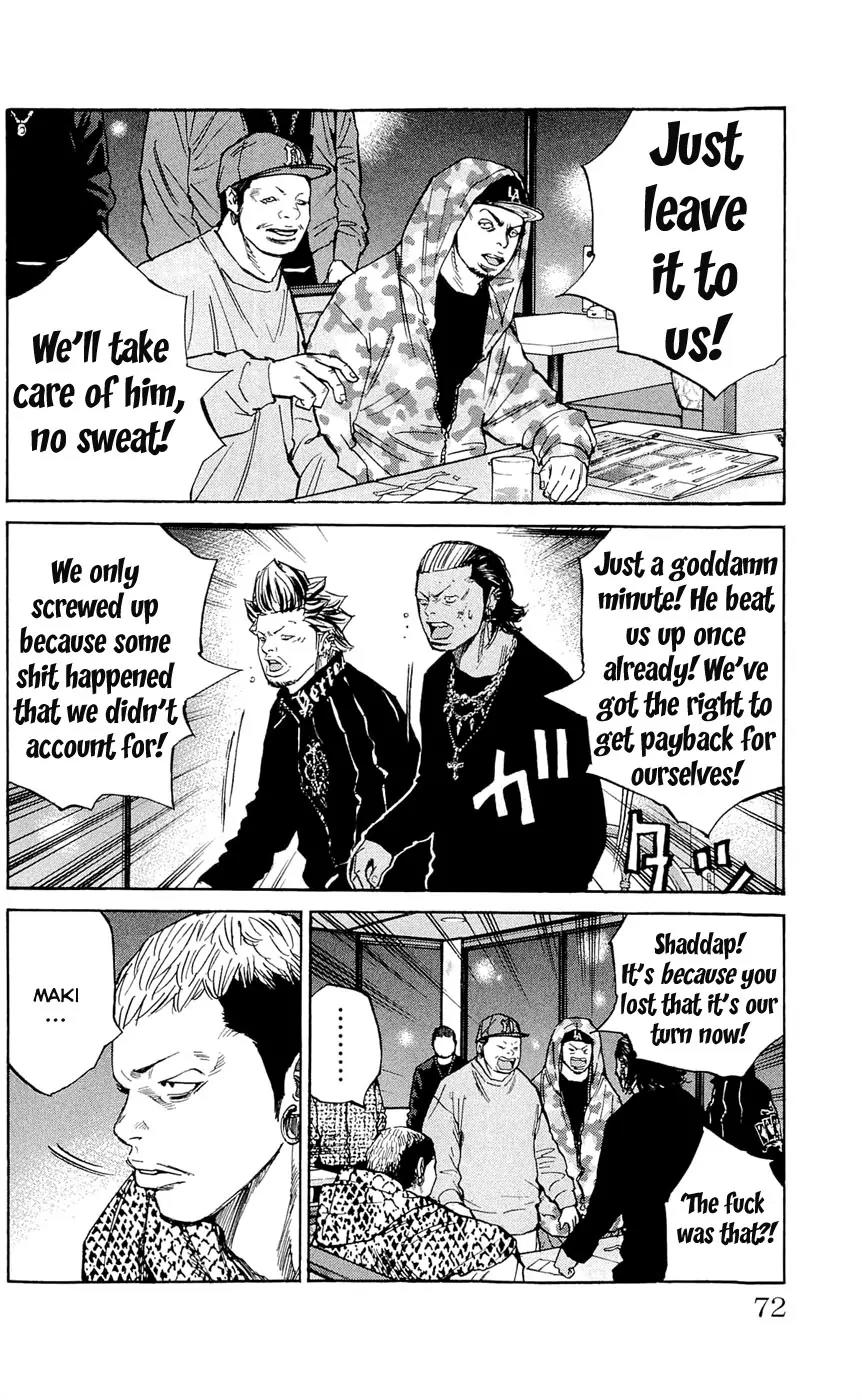 Clover (TETSUHIRO Hirakawa) Chapter 119 page 8 - Chapter 119 : Maki Kyouzou