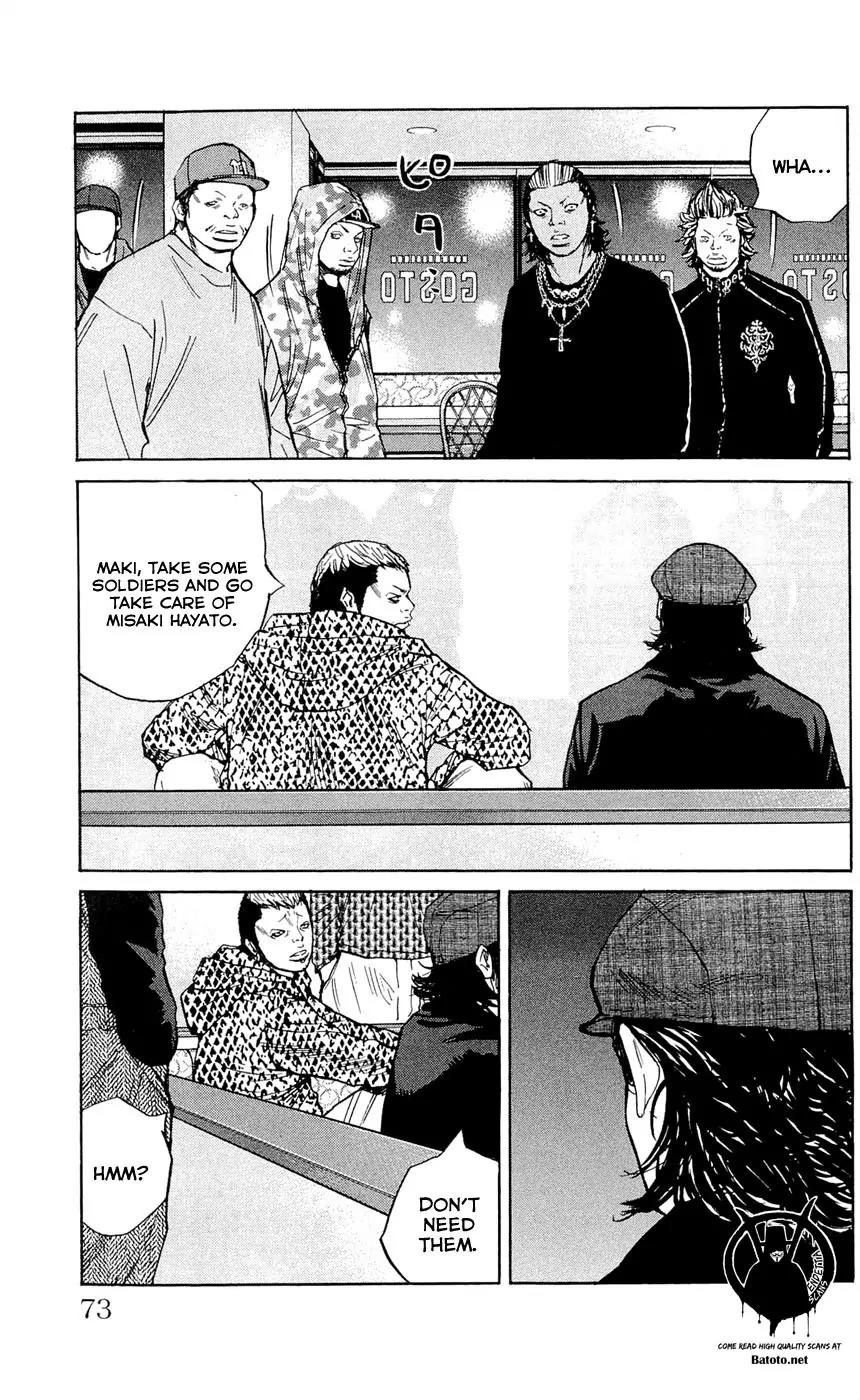 Clover (TETSUHIRO Hirakawa) Chapter 119 page 9 - Chapter 119 : Maki Kyouzou