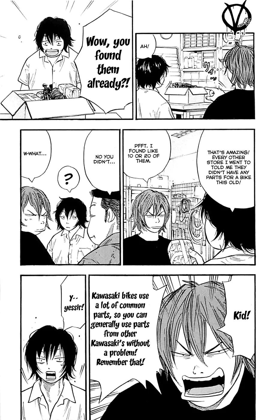 Clover (TETSUHIRO Hirakawa) Chapter 12 page 10 - Chapter 12