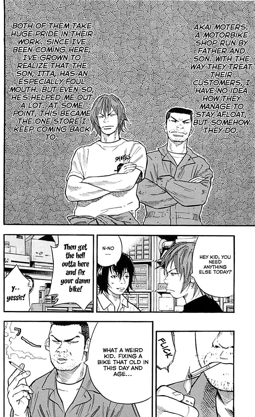 Clover (TETSUHIRO Hirakawa) Chapter 12 page 11 - Chapter 12