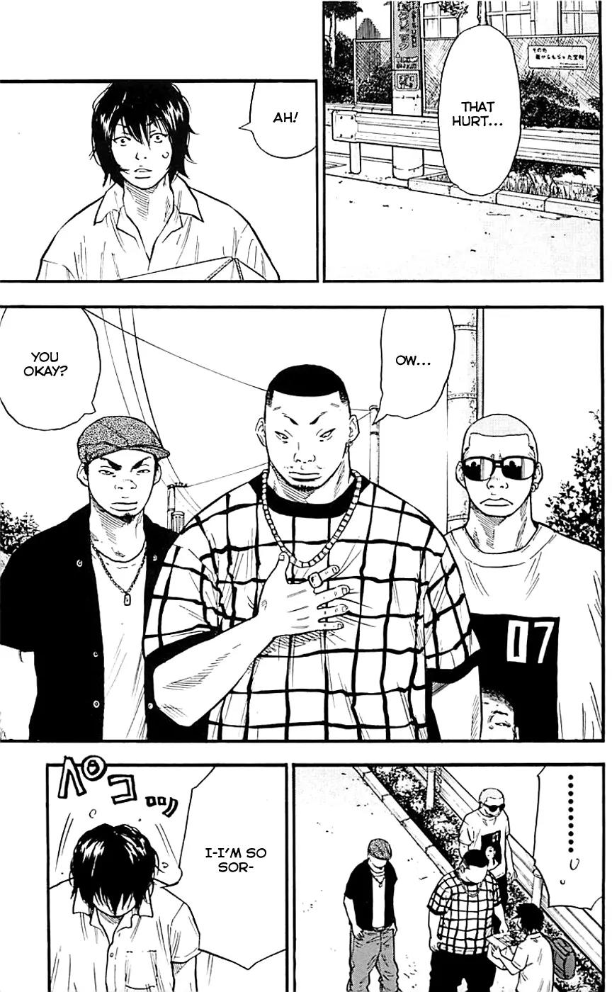 Clover (TETSUHIRO Hirakawa) Chapter 12 page 14 - Chapter 12