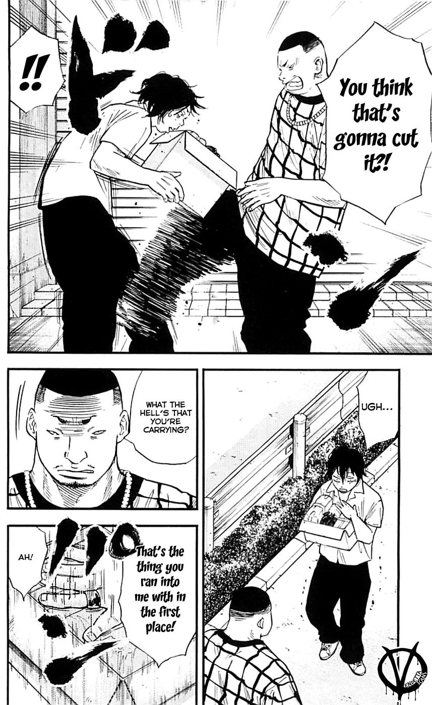 Clover (TETSUHIRO Hirakawa) Chapter 12 page 15 - Chapter 12