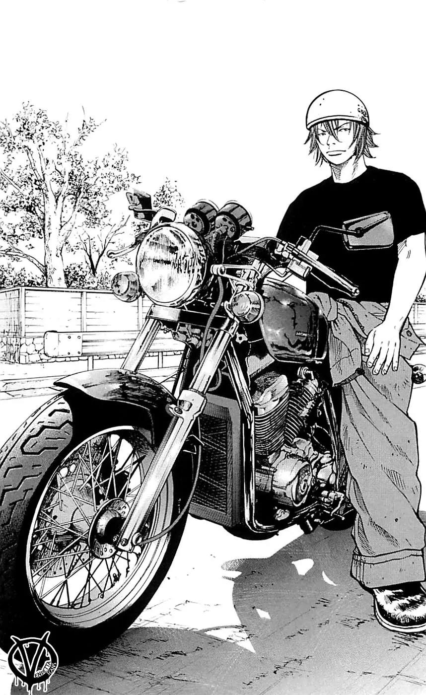 Clover (TETSUHIRO Hirakawa) Chapter 12 page 17 - Chapter 12
