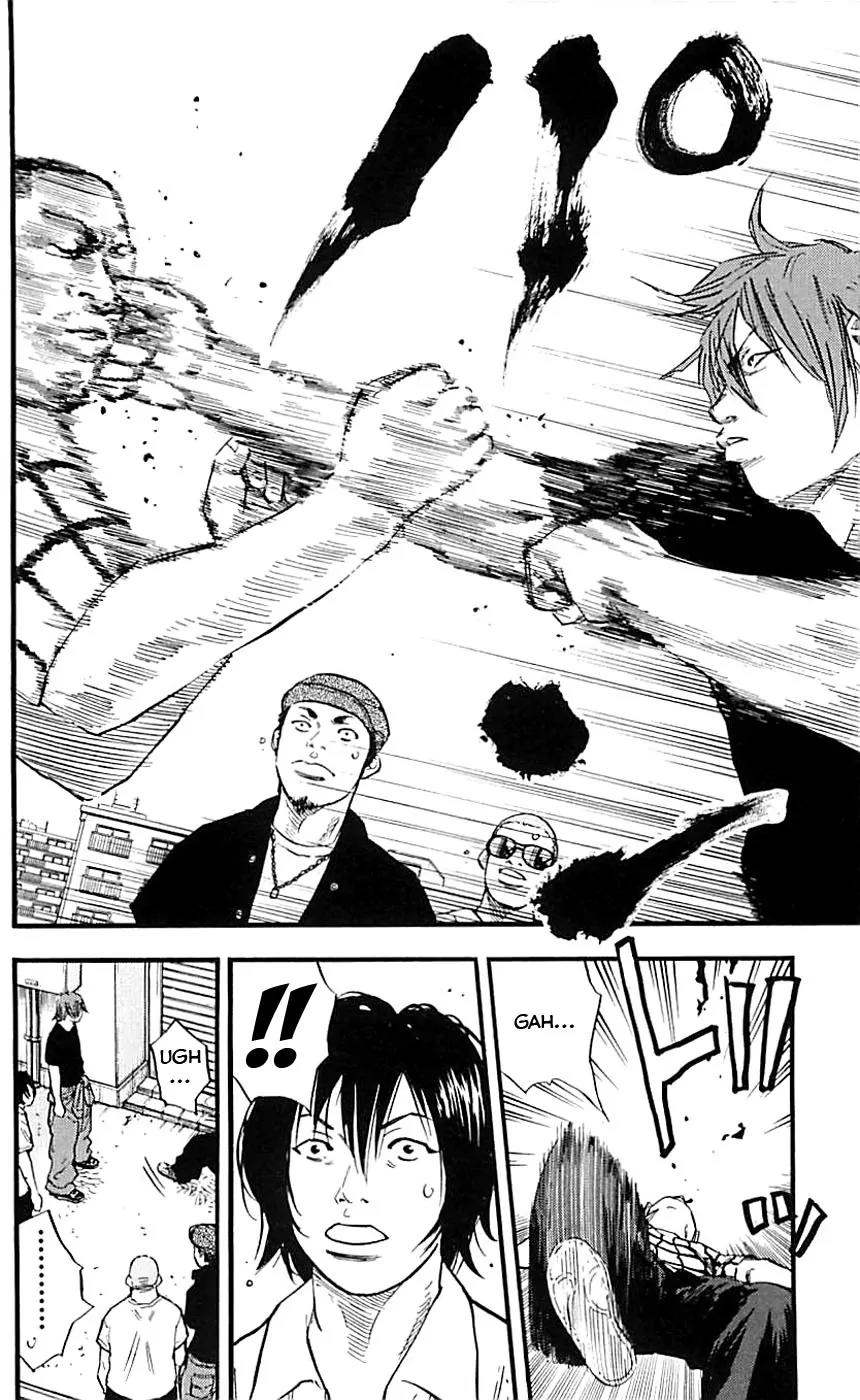 Clover (TETSUHIRO Hirakawa) Chapter 12 page 19 - Chapter 12