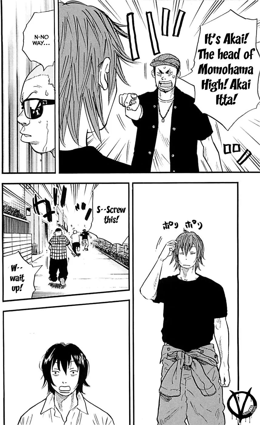 Clover (TETSUHIRO Hirakawa) Chapter 12 page 21 - Chapter 12