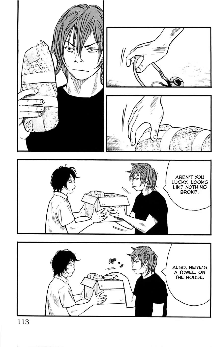 Clover (TETSUHIRO Hirakawa) Chapter 12 page 22 - Chapter 12