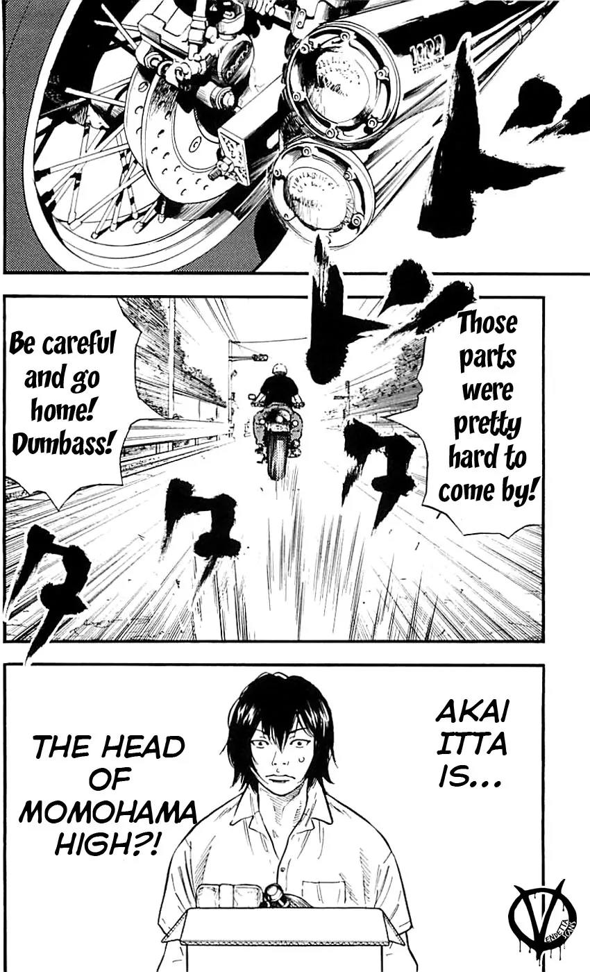 Clover (TETSUHIRO Hirakawa) Chapter 12 page 23 - Chapter 12