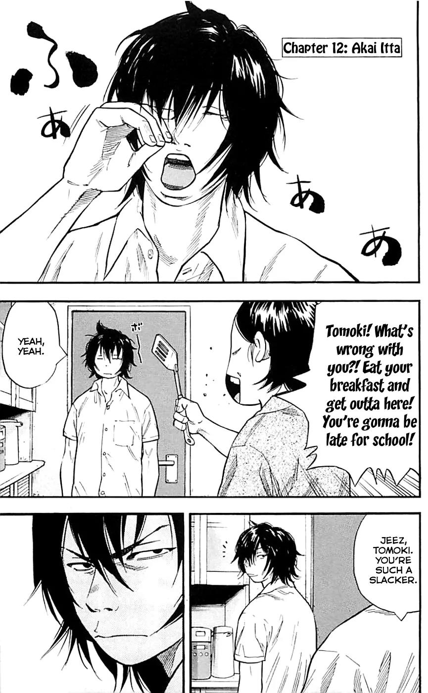 Clover (TETSUHIRO Hirakawa) Chapter 12 page 4 - Chapter 12