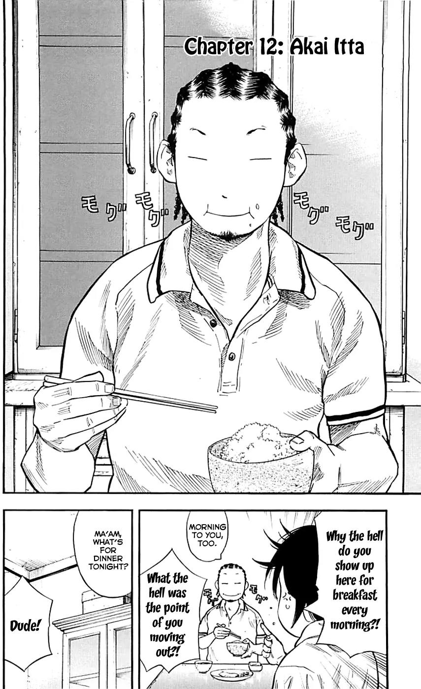 Clover (TETSUHIRO Hirakawa) Chapter 12 page 5 - Chapter 12