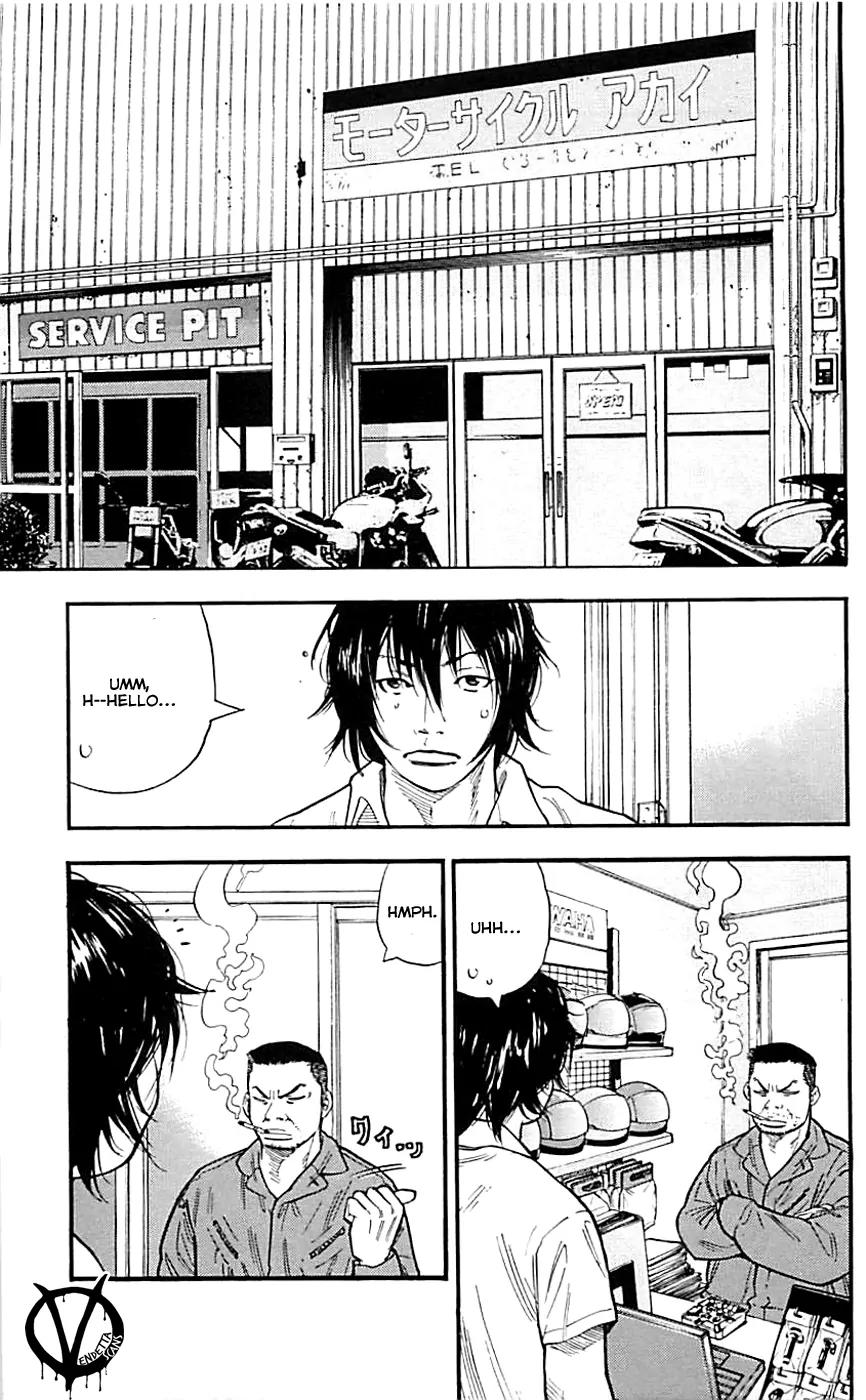 Clover (TETSUHIRO Hirakawa) Chapter 12 page 8 - Chapter 12