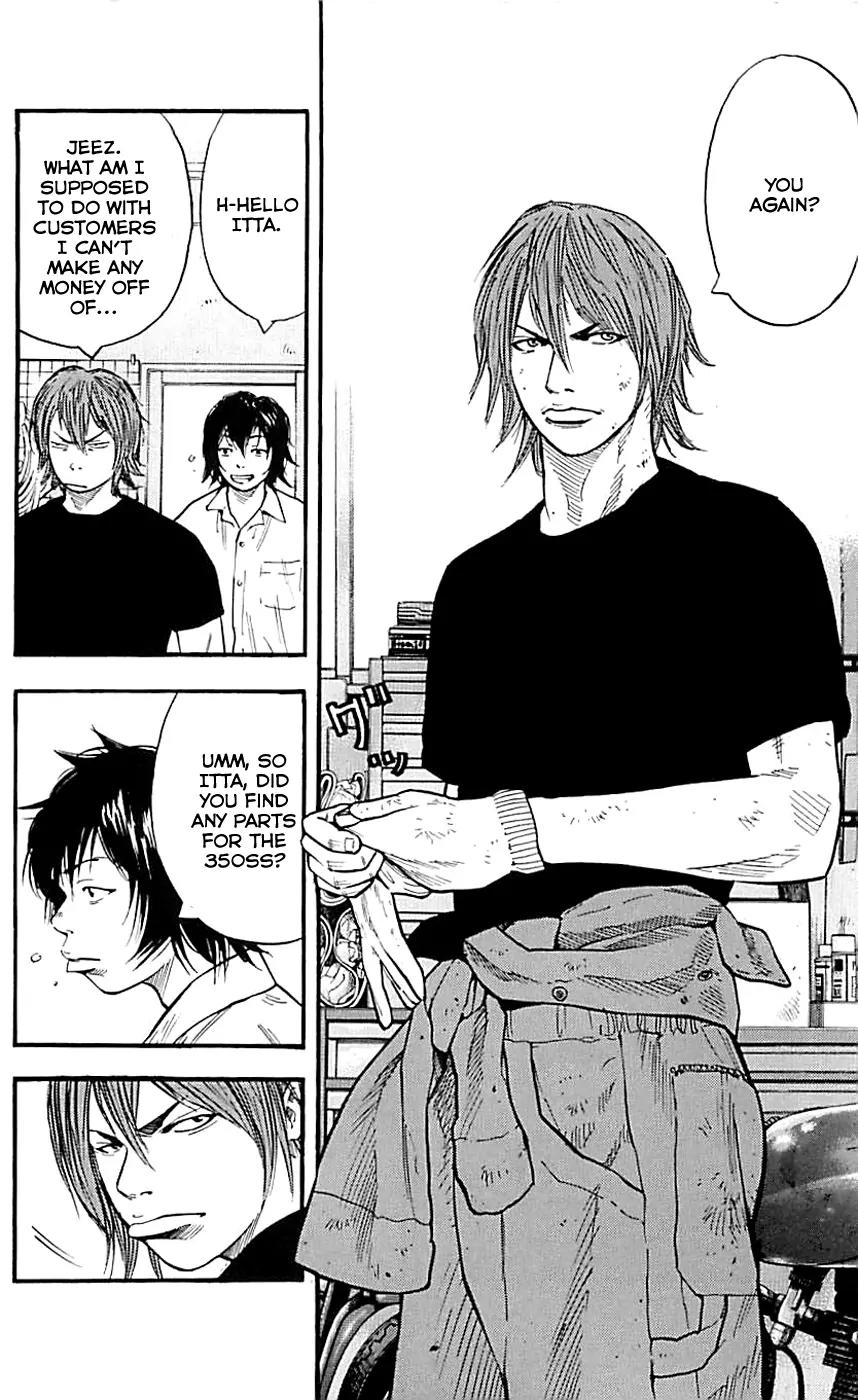 Clover (TETSUHIRO Hirakawa) Chapter 12 page 9 - Chapter 12
