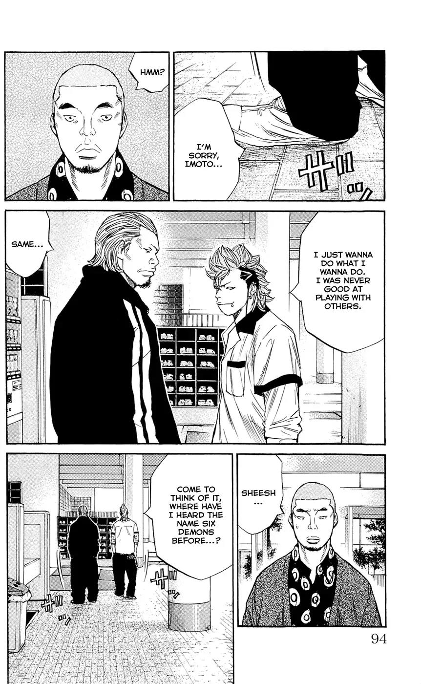Clover (TETSUHIRO Hirakawa) Chapter 120 page 10 - Chapter 120 : Hanasaki on the move