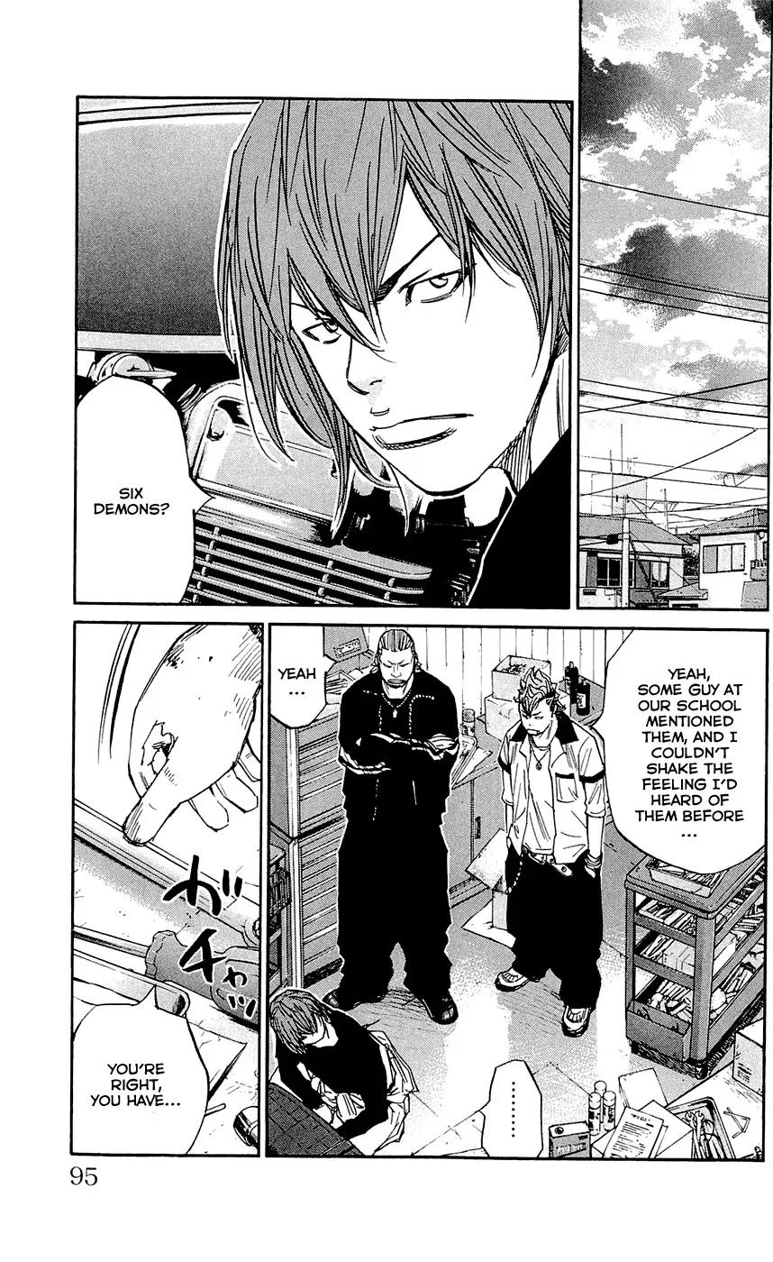Clover (TETSUHIRO Hirakawa) Chapter 120 page 11 - Chapter 120 : Hanasaki on the move
