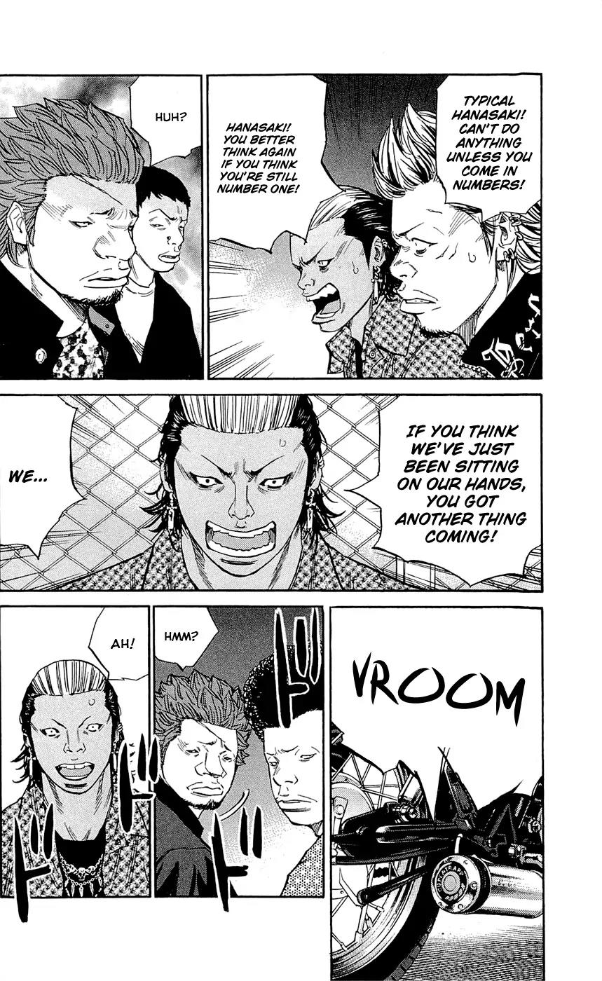 Clover (TETSUHIRO Hirakawa) Chapter 120 page 14 - Chapter 120 : Hanasaki on the move
