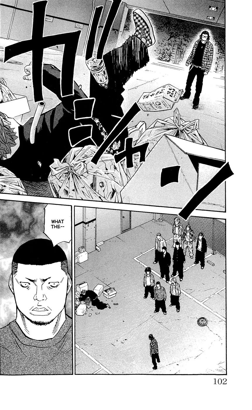 Clover (TETSUHIRO Hirakawa) Chapter 120 page 18 - Chapter 120 : Hanasaki on the move