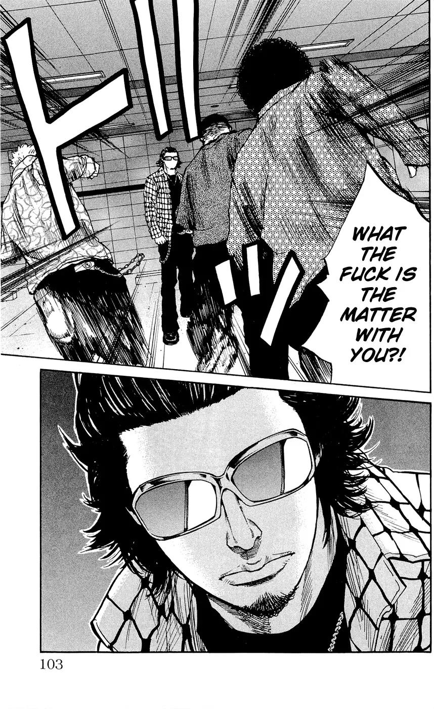 Clover (TETSUHIRO Hirakawa) Chapter 120 page 19 - Chapter 120 : Hanasaki on the move