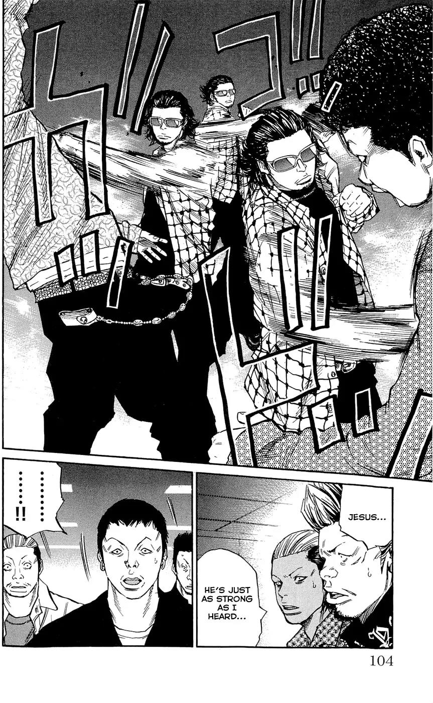 Clover (TETSUHIRO Hirakawa) Chapter 120 page 20 - Chapter 120 : Hanasaki on the move
