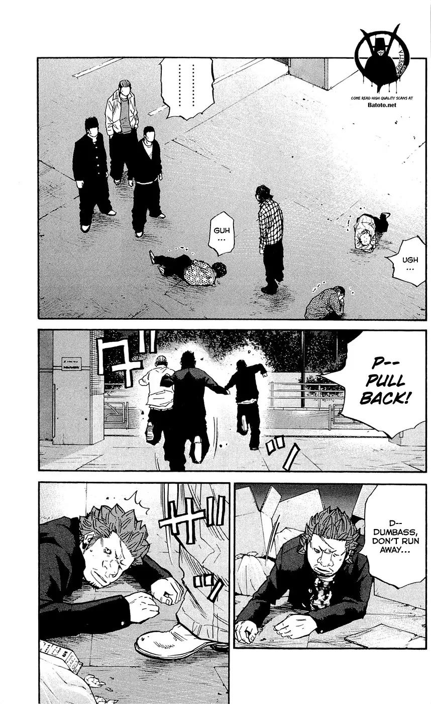 Clover (TETSUHIRO Hirakawa) Chapter 120 page 21 - Chapter 120 : Hanasaki on the move