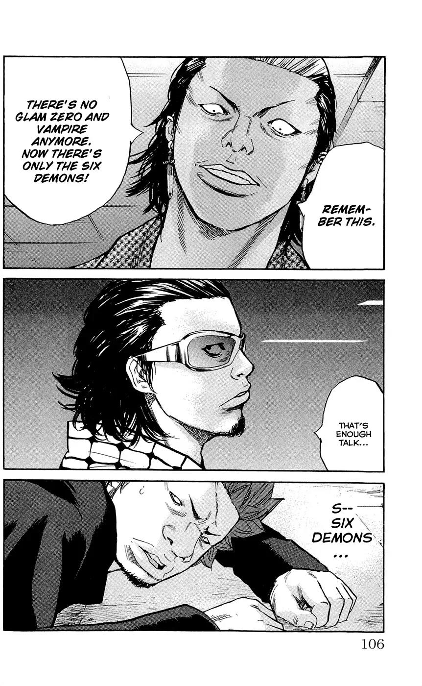 Clover (TETSUHIRO Hirakawa) Chapter 120 page 22 - Chapter 120 : Hanasaki on the move