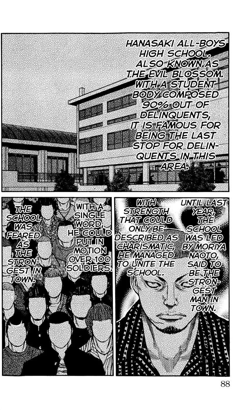 Clover (TETSUHIRO Hirakawa) Chapter 120 page 4 - Chapter 120 : Hanasaki on the move