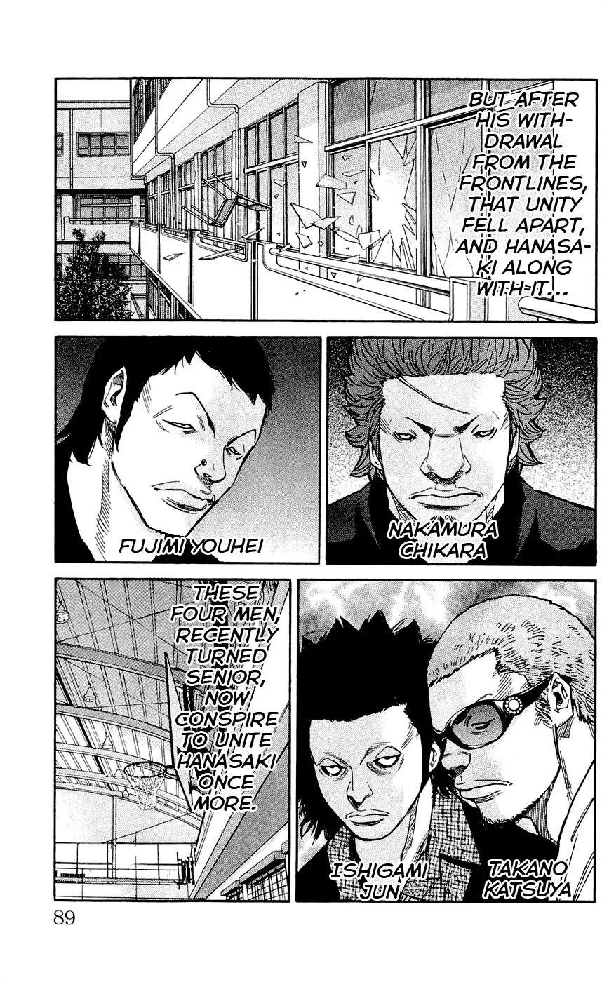 Clover (TETSUHIRO Hirakawa) Chapter 120 page 5 - Chapter 120 : Hanasaki on the move