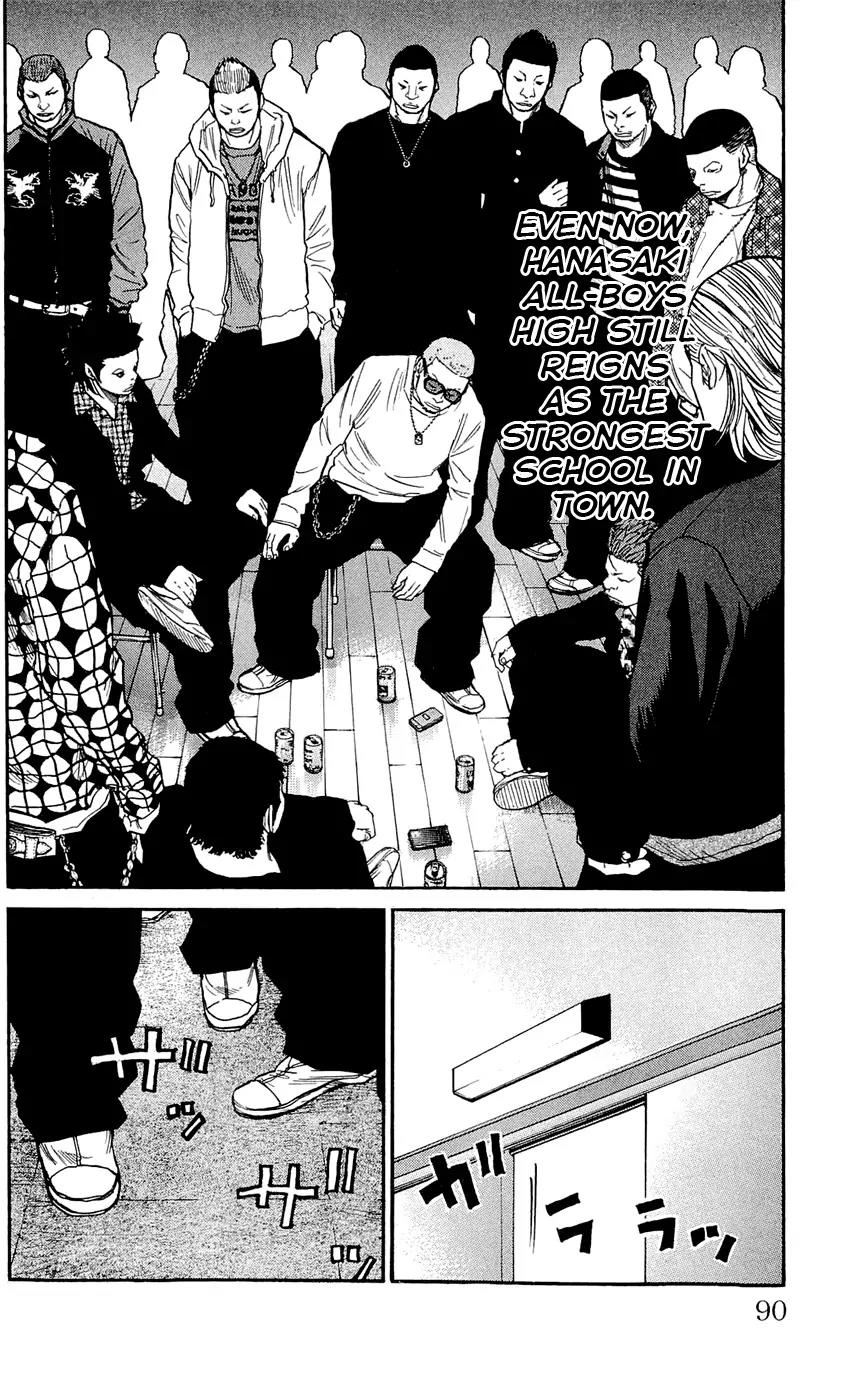 Clover (TETSUHIRO Hirakawa) Chapter 120 page 6 - Chapter 120 : Hanasaki on the move