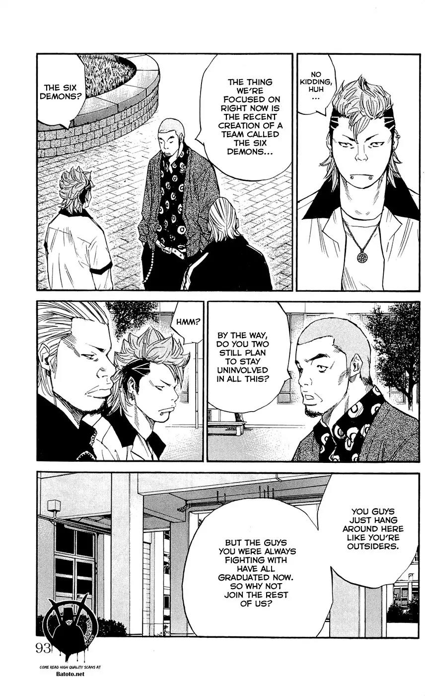 Clover (TETSUHIRO Hirakawa) Chapter 120 page 9 - Chapter 120 : Hanasaki on the move