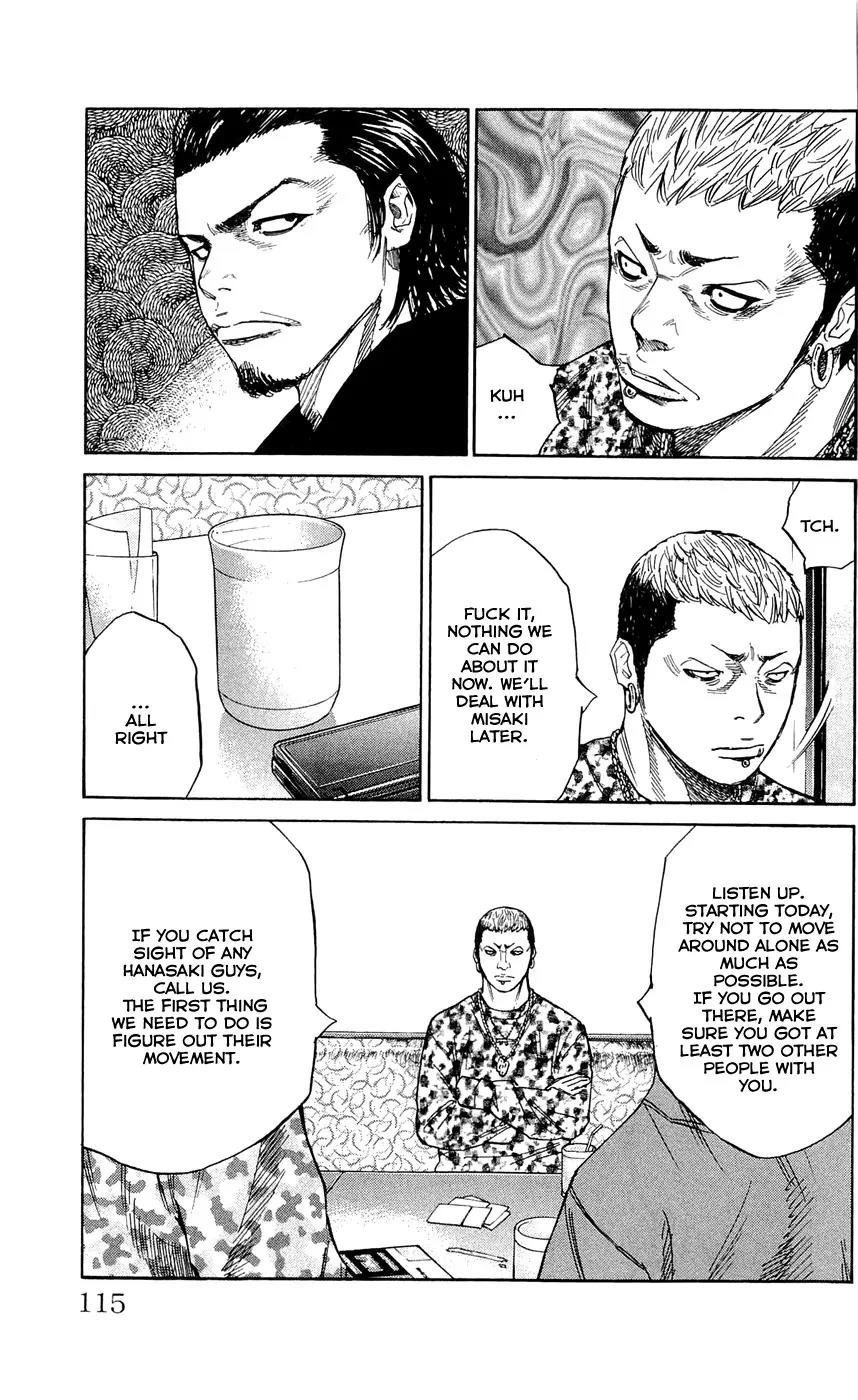 Clover (TETSUHIRO Hirakawa) Chapter 121 page 11 - Chapter 121 : All-out war - Hanasaki vs Siz Demons