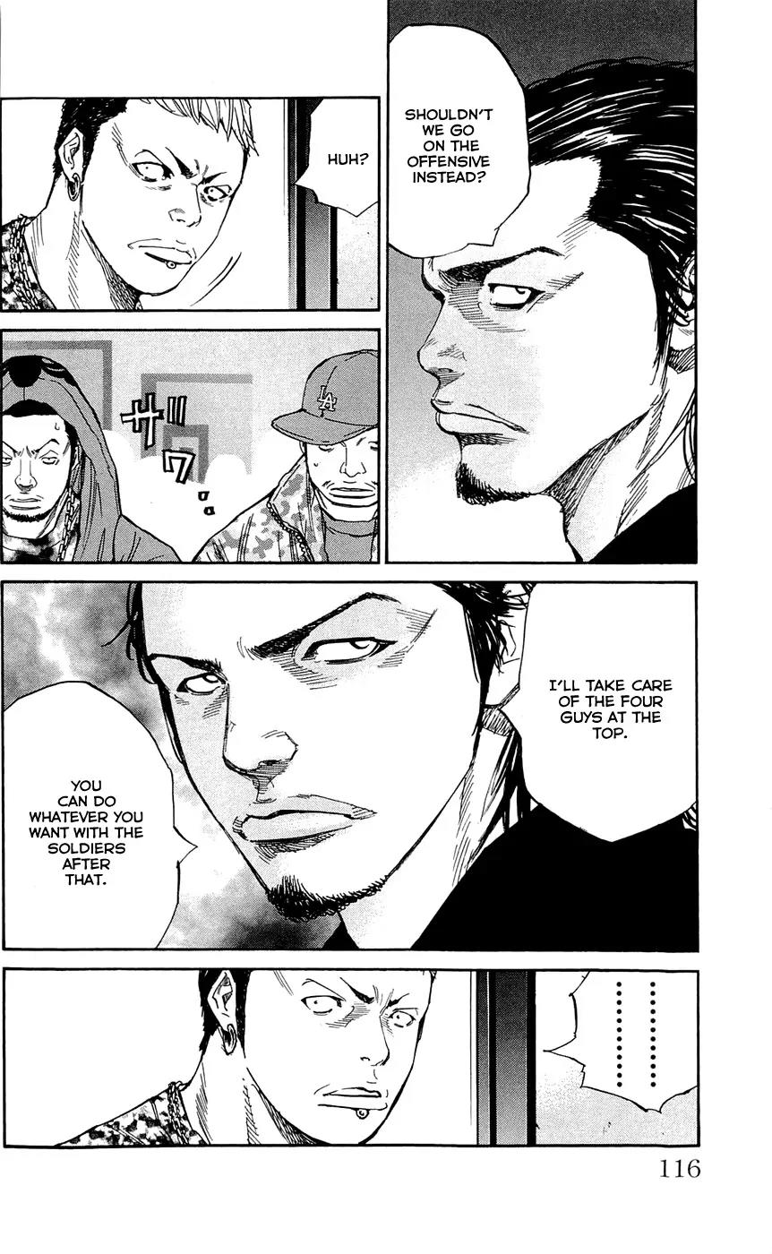 Clover (TETSUHIRO Hirakawa) Chapter 121 page 12 - Chapter 121 : All-out war - Hanasaki vs Siz Demons