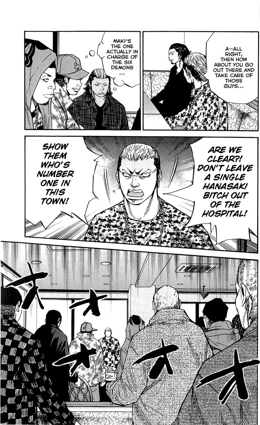 Clover (TETSUHIRO Hirakawa) Chapter 121 page 13 - Chapter 121 : All-out war - Hanasaki vs Siz Demons