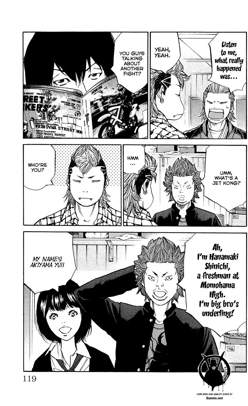 Clover (TETSUHIRO Hirakawa) Chapter 121 page 15 - Chapter 121 : All-out war - Hanasaki vs Siz Demons