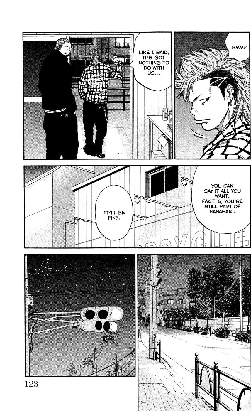 Clover (TETSUHIRO Hirakawa) Chapter 121 page 19 - Chapter 121 : All-out war - Hanasaki vs Siz Demons