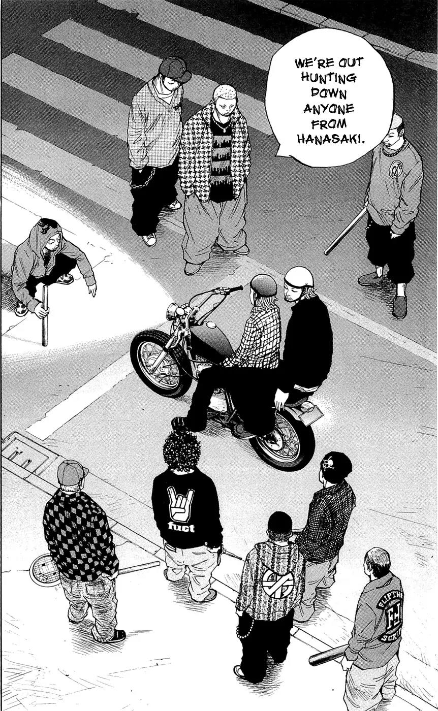 Clover (TETSUHIRO Hirakawa) Chapter 121 page 22 - Chapter 121 : All-out war - Hanasaki vs Siz Demons