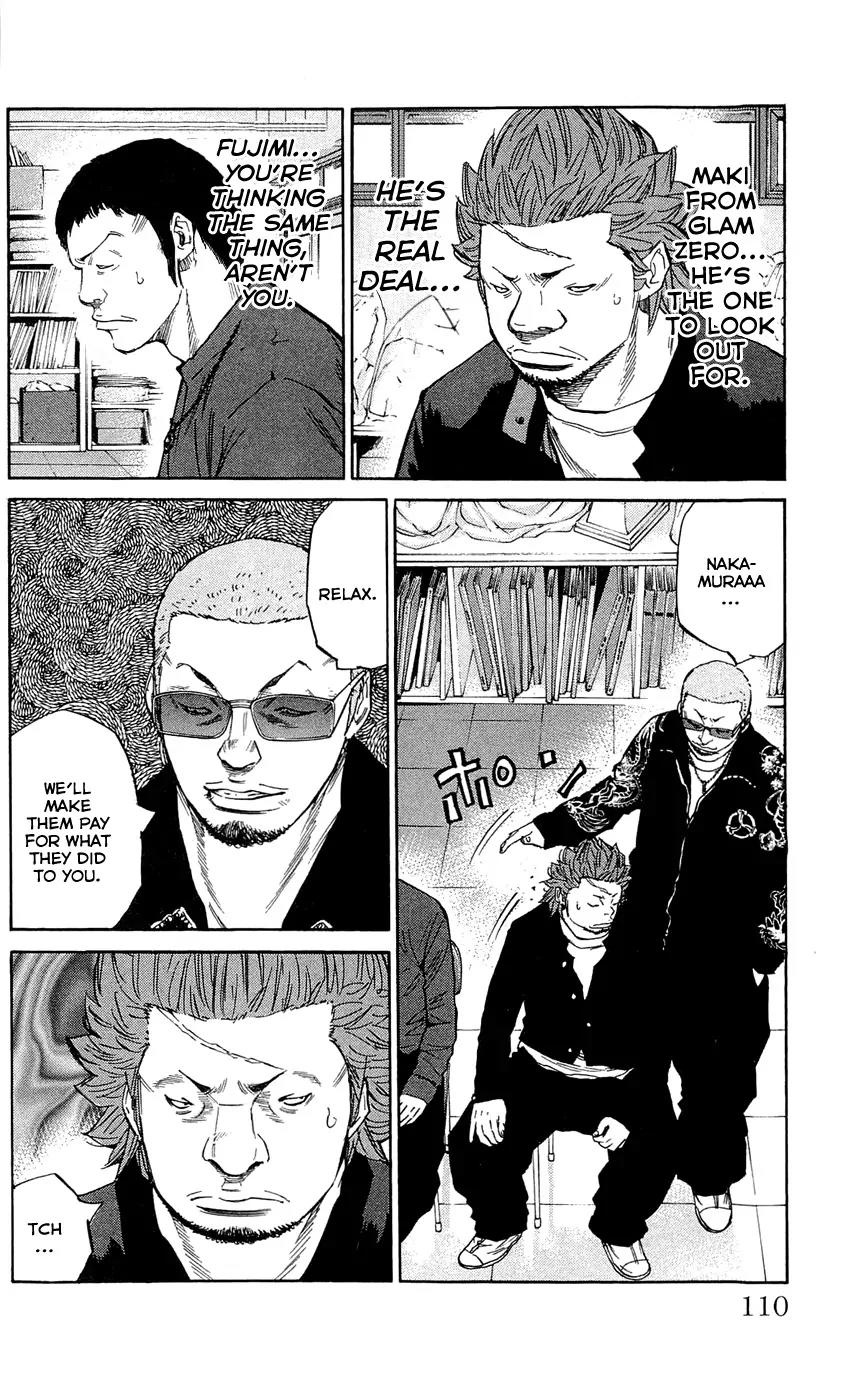 Clover (TETSUHIRO Hirakawa) Chapter 121 page 6 - Chapter 121 : All-out war - Hanasaki vs Siz Demons