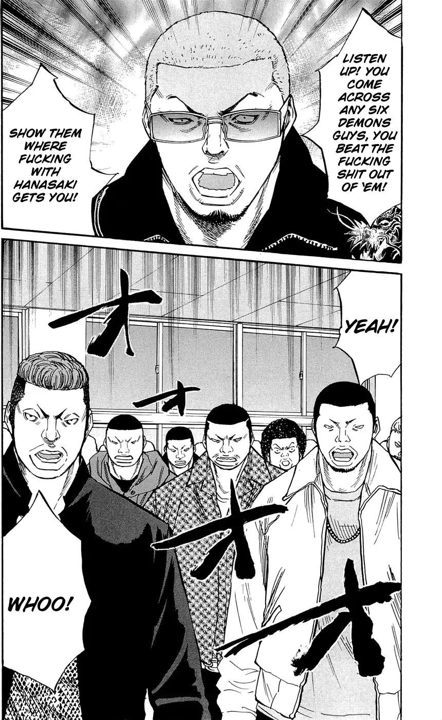 Clover (TETSUHIRO Hirakawa) Chapter 121 page 8 - Chapter 121 : All-out war - Hanasaki vs Siz Demons