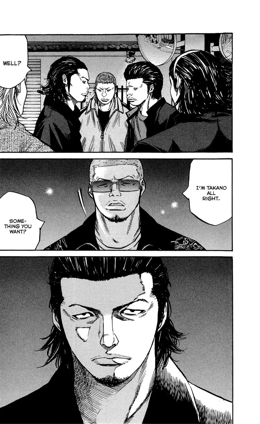 Clover (TETSUHIRO Hirakawa) Chapter 122 page 10 - Chapter 122 : The War Begins