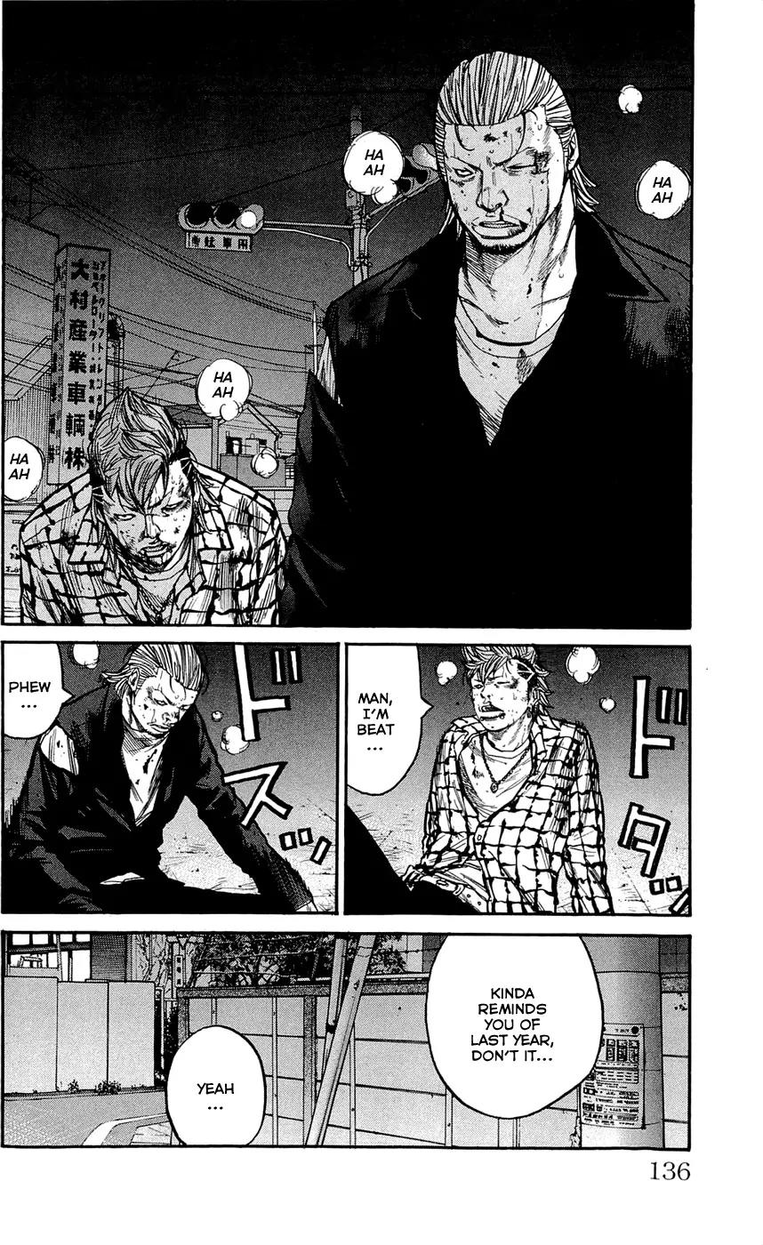 Clover (TETSUHIRO Hirakawa) Chapter 122 page 12 - Chapter 122 : The War Begins
