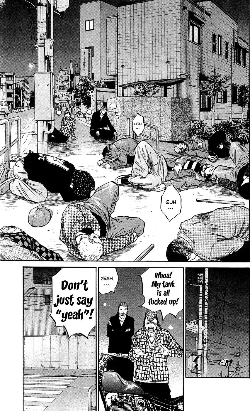 Clover (TETSUHIRO Hirakawa) Chapter 122 page 13 - Chapter 122 : The War Begins